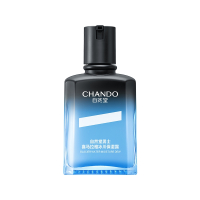 (CHANDO)自然堂男士乳液 喜马拉雅冰川保湿露70ml 保湿补水,滋润营养