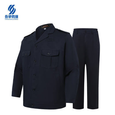 铁美风华 春秋工作服 Y8006 1套