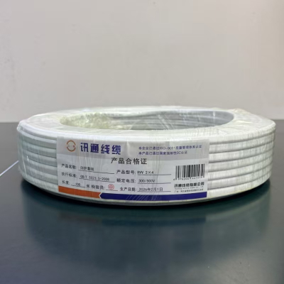 三信白护套线300/500V RVV 2×4 100米/盘