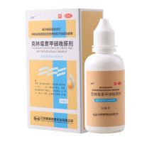 靓能 克林霉素甲硝唑搽剂 50ml 用于寻常痤疮