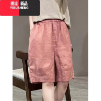 YIBUSHENG亚麻短裤女季薄款日系简约百搭松紧腰显瘦休闲五分棉麻阔腿中裤
