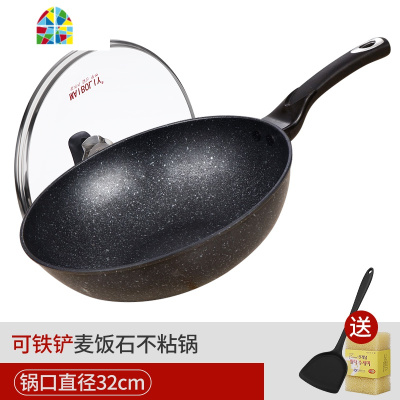 锅炒锅家用炒菜锅无涂层网红平底锅韩国煎炒两用麦石锅 FENGHOU 34可铝合金铲电磁通用+铲+盖