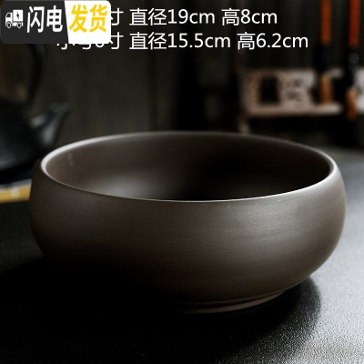 三维工匠水仙铜钱花盆陶瓷家用睡莲碗莲小紫砂无孔水培大号多肉 紫砂水培花盆-紫砂 小花盆容器