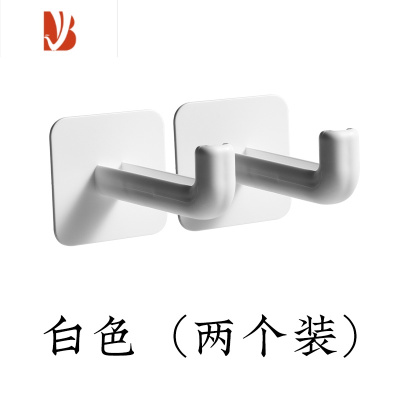 三维工匠衣架收纳整理架器阳台挂钩晾晒放衣架可折叠免打孔壁挂式收纳架