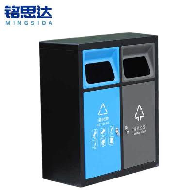 铭思达垃圾桶两分类个