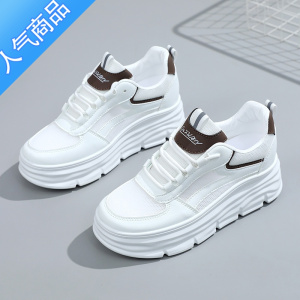 SUNTEK夏天内增高女鞋厚底透气网面小个子休闲板鞋34码7厘米高跟小白鞋