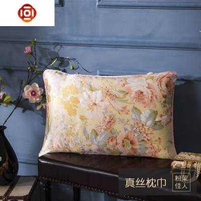 成人枕巾固定单人枕头巾一只装三维工匠