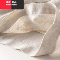 YIBUSHENG棉麻阔腿裤季薄款休闲裤女韩版宽松亚麻女装松紧高腰直筒长裤子