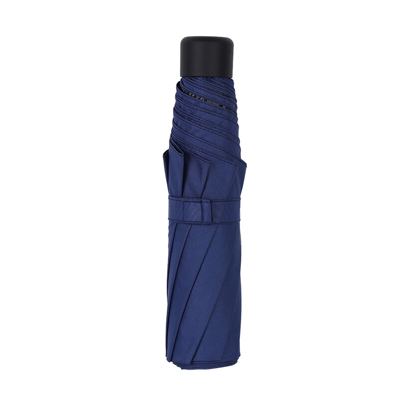 MINISO 晴雨两用遮阳伞 55cm*8k SO-SJL1158
