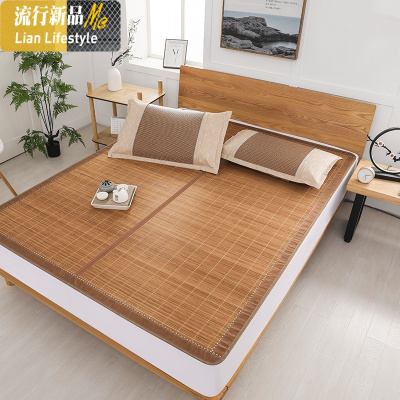90x190cm凉席1.2米硬竹席宿舍学生席0.80.9m凉席1.8x2米0.9×1.9m 三维工匠