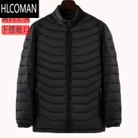 HLCOMAN2024加肥加大码男士羽绒棉服短款棉袄轻薄棉衣工作服宽松冬季外套
