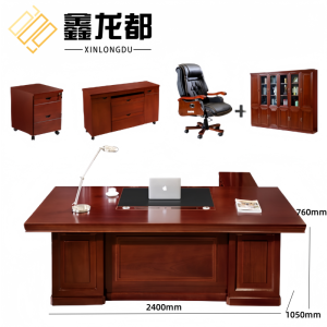 鑫龙都