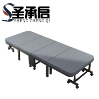 圣承启 折叠床 0.6m张