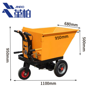 堇柏 电动灰斗车 110cm 个