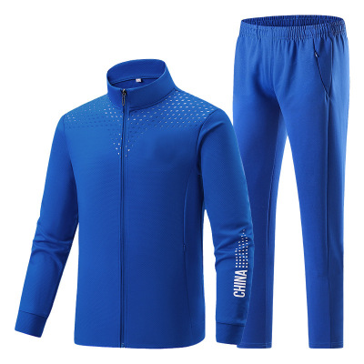 信柏合男女同款运动套装W8