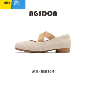 聚范芭蕾舞风单鞋女外穿2024新款夏季方头晚晚猪鼻子法式玛丽珍凉鞋子