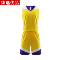柒选优品 男女同款 篮球服 ADM-L050/套