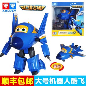 奥迪双钻 超级飞侠公仔玩偶 儿童变形玩具 变形机器人小飞机 大号变形机器人-酷飞710230