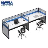 铭思达屏风工位双人位带椅套