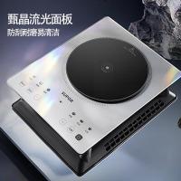 苏泊尔甄晶流光电磁炉家用电陶炉火锅电磁灶电池炉大功率新型超薄超大面板炒菜电炉电火灶C22-IA819D