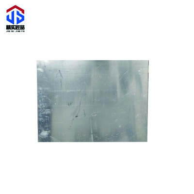 精实匠品 标志牌 铝制标牌 60cm*50cm 块