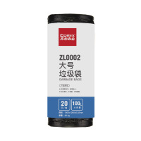 齐心 ZL0002 大号垃圾袋 100*120cm 20个装/袋 黑 1袋装