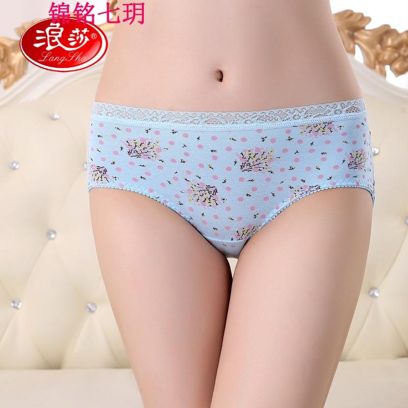 锦铭七玥内裤 女士性感内裤 蕾丝性感三角内裤棉内裤中腰 单条