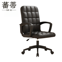 蕃蒂学习椅52cm把