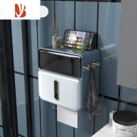 三维工匠卫生间纸巾盒厕所厕纸置物架洗手间卫生纸抽纸卷纸免打孔防水壁挂 升级款-静谧蓝[丝滑出纸+多大纸巾都能用]