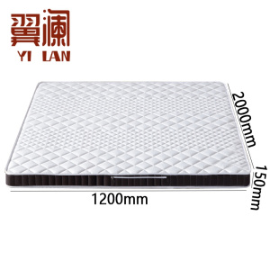 翼澜 椰棕床垫 1.2m 张