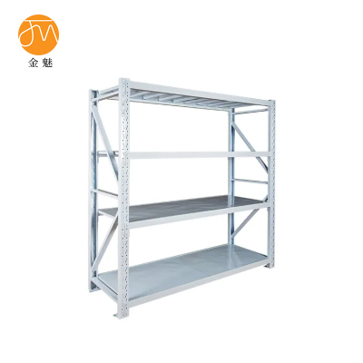 金魅 置物架 2000*600*2000mm冷轧钢四层 套