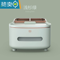 敬平抽纸盒家用客厅茶几餐厅创意北欧简约轻奢多功能遥控器收纳纸巾盒 [升级款]浅杉绿-电镀款