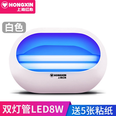 灭蚊灯商用粘捕式灭蝇灯餐厅饭店家用静音电驱捕灭苍蝇三维工匠白色双灯管16W灭蚊灯-蓝色+送10张粘纸