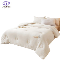 悠尔幔 棉被 200*230cm6斤/张