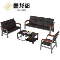 鑫龙都