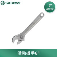 世达(SATA) 47202 活动扳手6