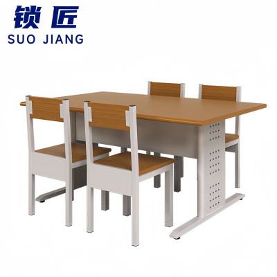 锁匠 阅览桌1.6m+四椅张