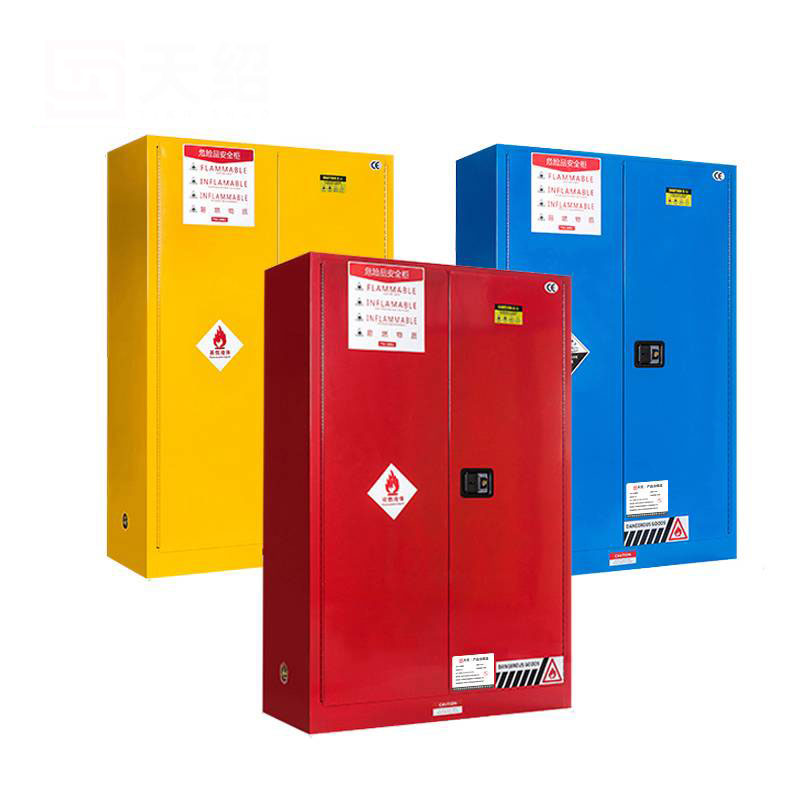 鑫睿辉 化学品存放柜 60加仑 台