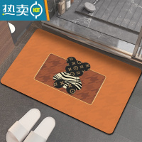 敬平软硅藻泥吸水垫卫生间门口地垫浴室门口防滑脚垫卫浴厕所速干地毯防滑垫