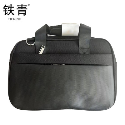 铁青手提出差公文包SZ56 个
