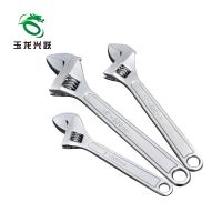 玉龙兴跃 活口扳手 150mm 把
