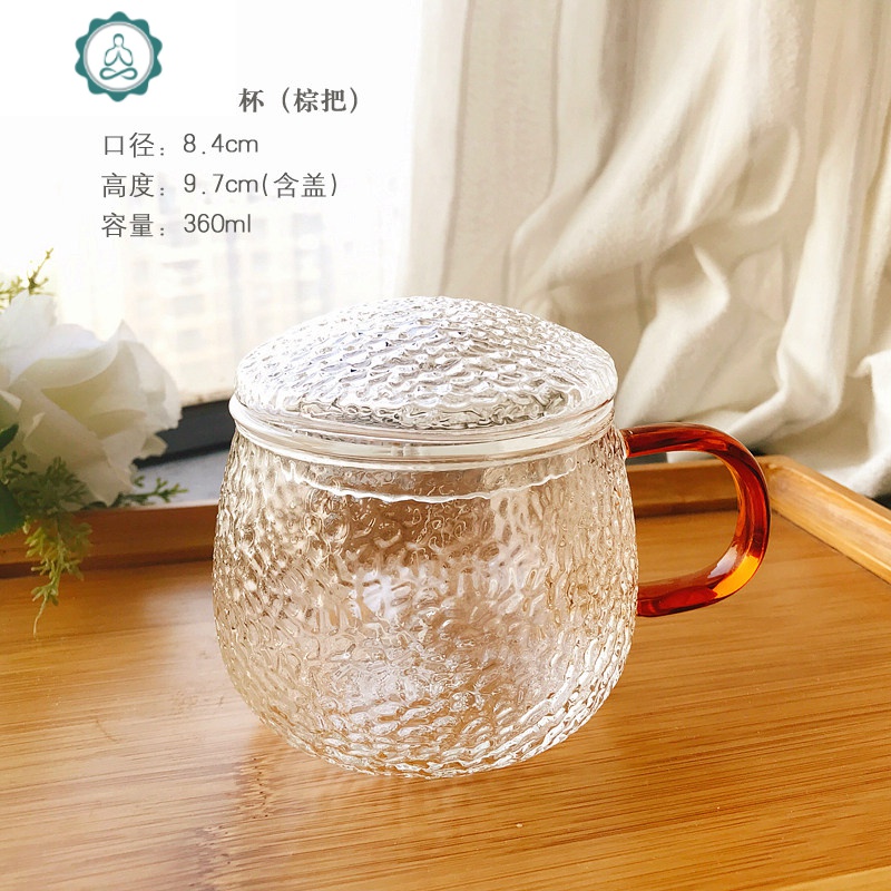 日式锤纹玻璃杯耐热透明茶杯创意加厚男女家用办公水杯子可带盖 封后