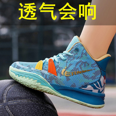 直播特卖-国潮联名男童儿童篮球鞋夏季新款网面透气防滑中大童运动鞋子OLOEY