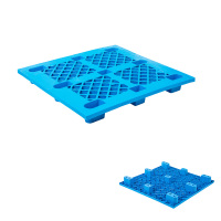 指臣托盘130*120*14cm个