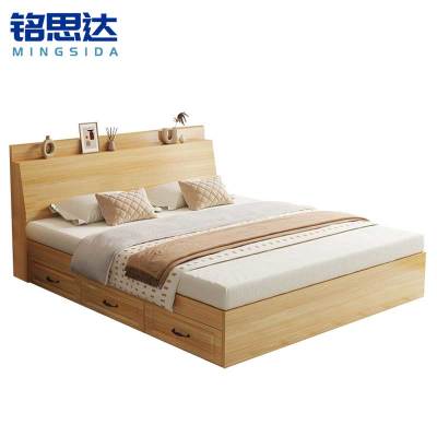 铭思达抽屉储物床1.8米张