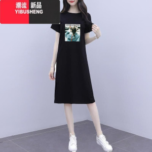 YIBUSHENG过膝气质连衣裙2024季胖mm韩版短袖T恤宽松显瘦女士休闲中长裙