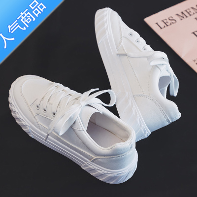 SUNTEK2023夏季新款小白板鞋女学生百搭帆布休闲薄款白鞋ins潮运动