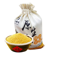 渭北驿站布袋黄小米五谷杂粮小米粥软糯香醇颗粒饱满2.5kg