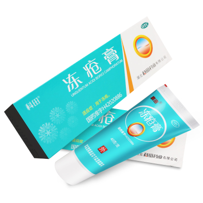 科田冻疮膏40g*1支/盒用于冻疮。