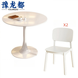 豫龙都 餐桌椅一桌二椅 套